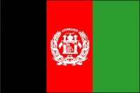 Obtenir le visa pour l'Afghanistan  Bruxelles