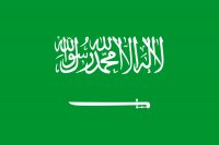Saudi Arabia visas
