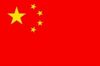 Obtenir le visa pour le Chine  Bruxelles