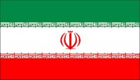 Obtenir le visa pour l'Iran  Bruxelles