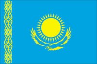 Obtenir le visa pour le Kazakhstan  Bruxelles