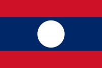 Obtenir le visa pour le Laos à Bruxelles